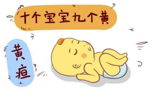 为什么要用光疗纸尿裤【新生儿】日间光疗让宝宝白天治疗，晚上回家_https://www.jmylbn.com_新闻资讯_第2张