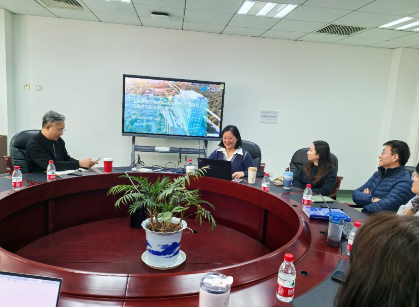 scd600怎么安装600号科教前沿 ｜  SCD研究的跨文化视角——第23期“潜精研思”学术分享会顺利开展_https://www.jmylbn.com_新闻资讯_第2张