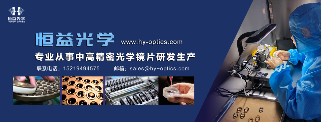 線上培訓招生中 | 三天帶您解鎖光機結合進階秘籍！的圖4