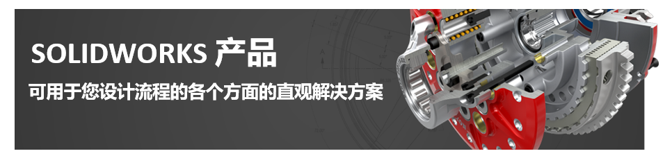 盘点武汉宇熠软件产品，来看看有哪几款是你能用到的？的图10