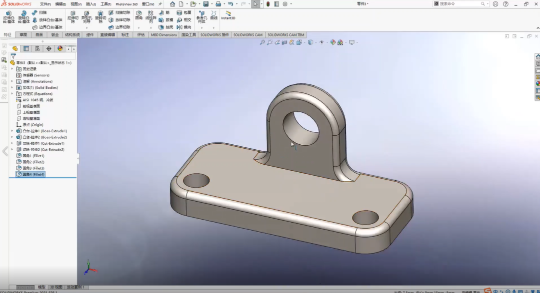 回顧 | SolidWorks 基礎小課堂順利舉辦的圖4
