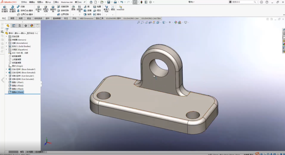 回顾 | SolidWorks 基础小课堂顺利举办的图4