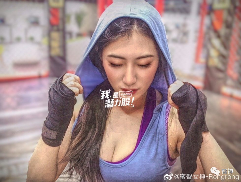 【美女】吉林“蜜臀妖精”一个青蛙蹲榨干宅男的血槽...（组图） - 15