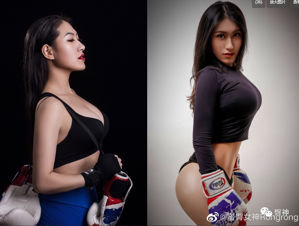 【美女】吉林“蜜臀妖精”一个青蛙蹲榨干宅男的血槽...（组图） - 16
