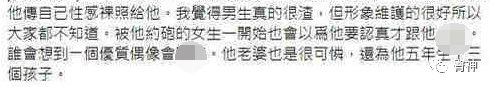 王力宏“出轨”的女星,身材有多辣?网友:这谁顶得住-微信头条网 王力宏“出轨”的女星,身材有多辣?网友:这谁顶得住