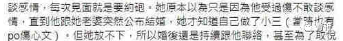 王力宏“出轨”的女星,身材有多辣?网友:这谁顶得住-微信头条网 王力宏“出轨”的女星,身材有多辣?网友:这谁顶得住