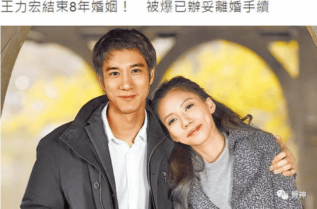 王力宏“出轨”的女星,身材有多辣?网友:这谁顶得住-微信头条网 王力宏“出轨”的女星,身材有多辣?网友:这谁顶得住