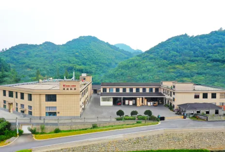 【展商推荐】杭州鸿成科技有限公司(图3) image.png
