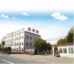 【展商推荐】江苏奥特隆新材料有限公司(图4) image.png