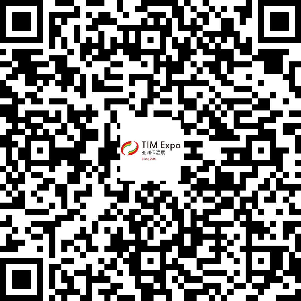 【国际资源对接】TIM亚洲保温展2025年第七期海外买家采购&需求发布(图36)