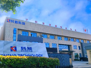 【展商推荐】杭州科能新材料科技有限公司(图3)