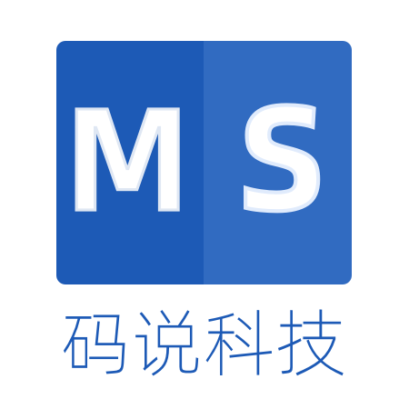 码说科技
