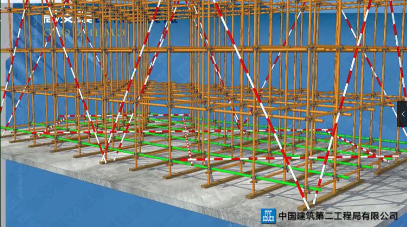 高支模施工方案示例，附高支模安全可视化交底动画！的图34
