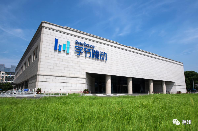 抖音特效开放平台下载 抖音数据分析报告