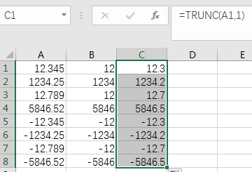 Excel教程 这几个舍入函数你都会用吗 Excel教程自学平台 微信公众号文章阅读 Wemp