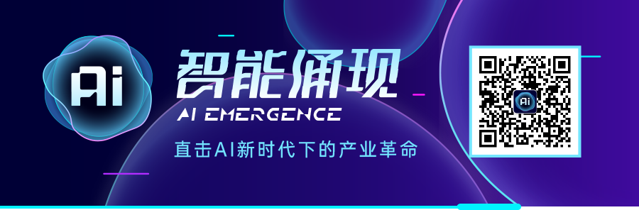硅谷AI人才抢夺战：OpenAI开最高100万刀年包，谷歌撒大额股票激励