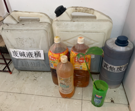 高校实验室危险废弃物暂存如何管理？(图5)