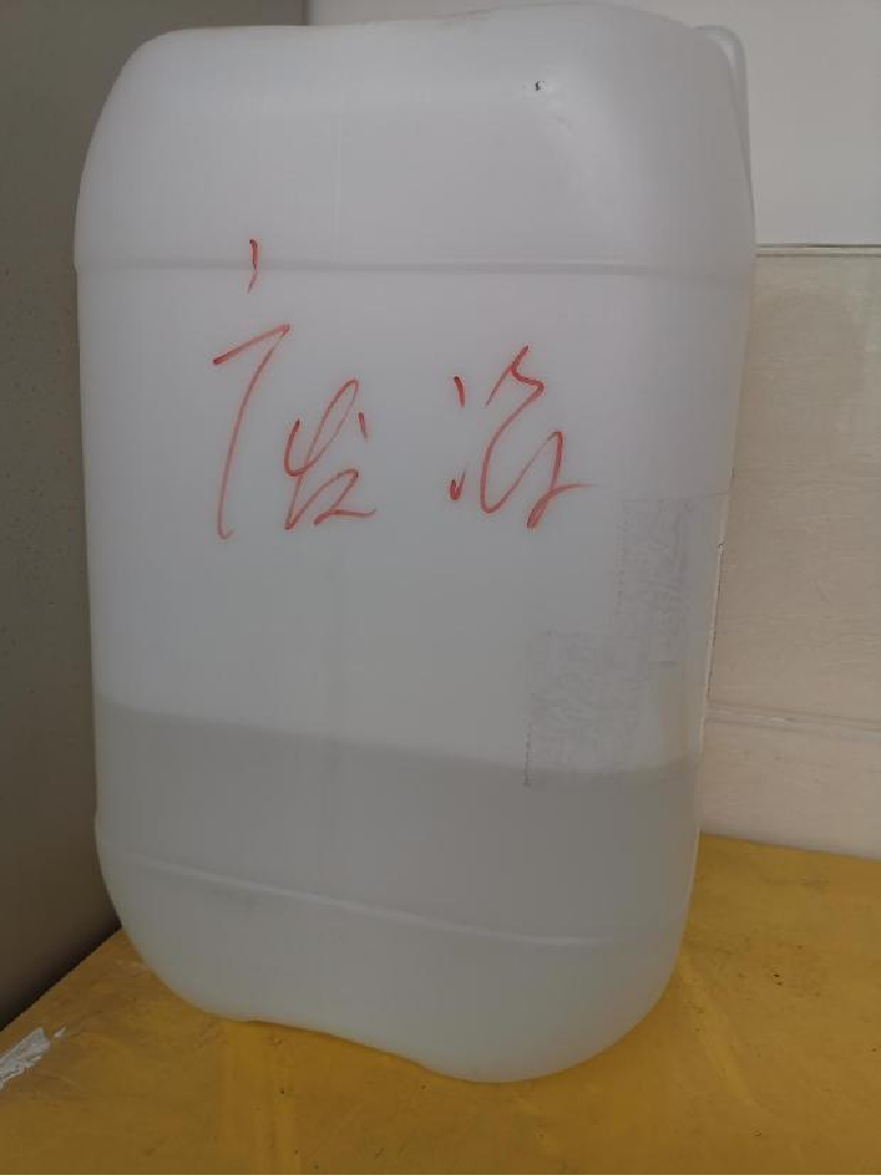 高校实验室危险废弃物暂存如何管理？(图3)