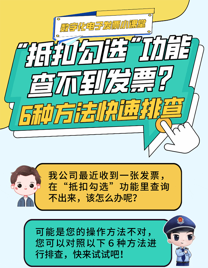 1.png 苏州代理记账