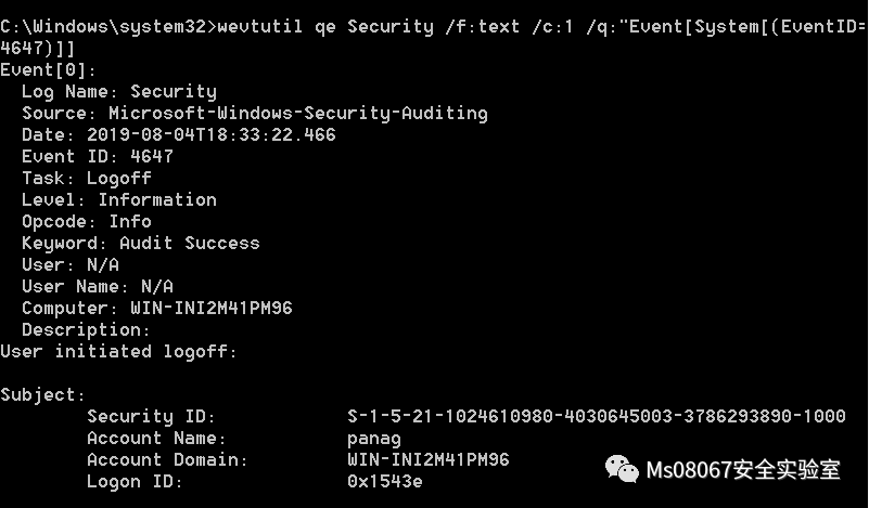 图7–通过计划任务实现持续性攻击–seo优化_前端开发_渗透技术