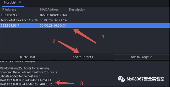 图17–手把手教你DNS劫持挂马–seo优化_前端开发_渗透技术