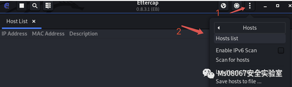 图11–手把手教你DNS劫持挂马–seo优化_前端开发_渗透技术