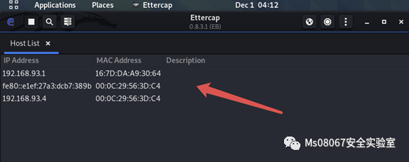 图15–手把手教你DNS劫持挂马–seo优化_前端开发_渗透技术