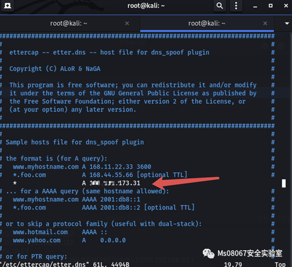 图7–手把手教你DNS劫持挂马–seo优化_前端开发_渗透技术
