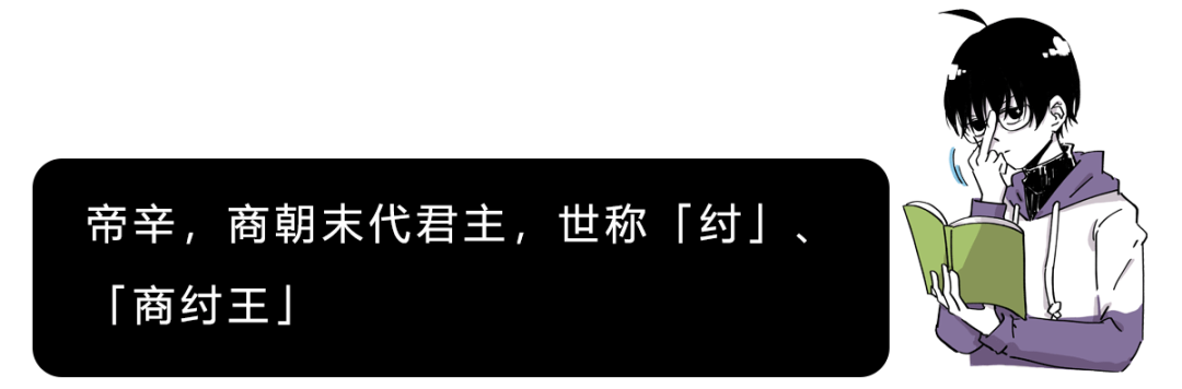 王者榮耀裡15個不能細想的冷知識 遊戲 第48張