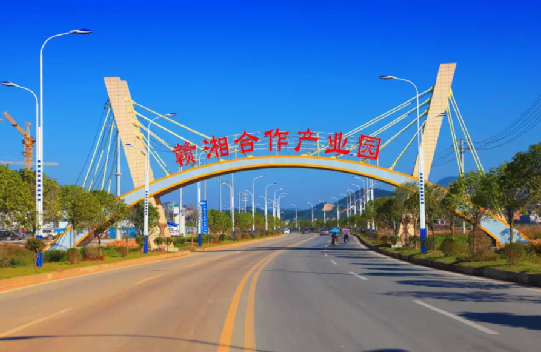 上栗县自然资源和规划局乘改革东风扬发展之帆