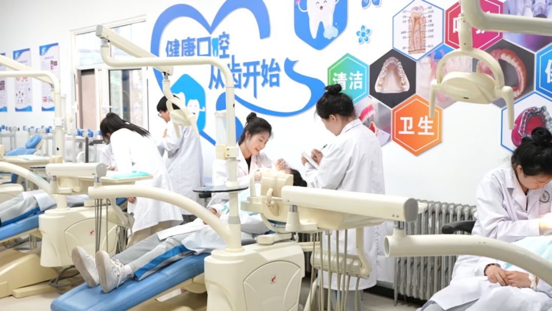 专业介绍丨口腔修复工艺(图7)
