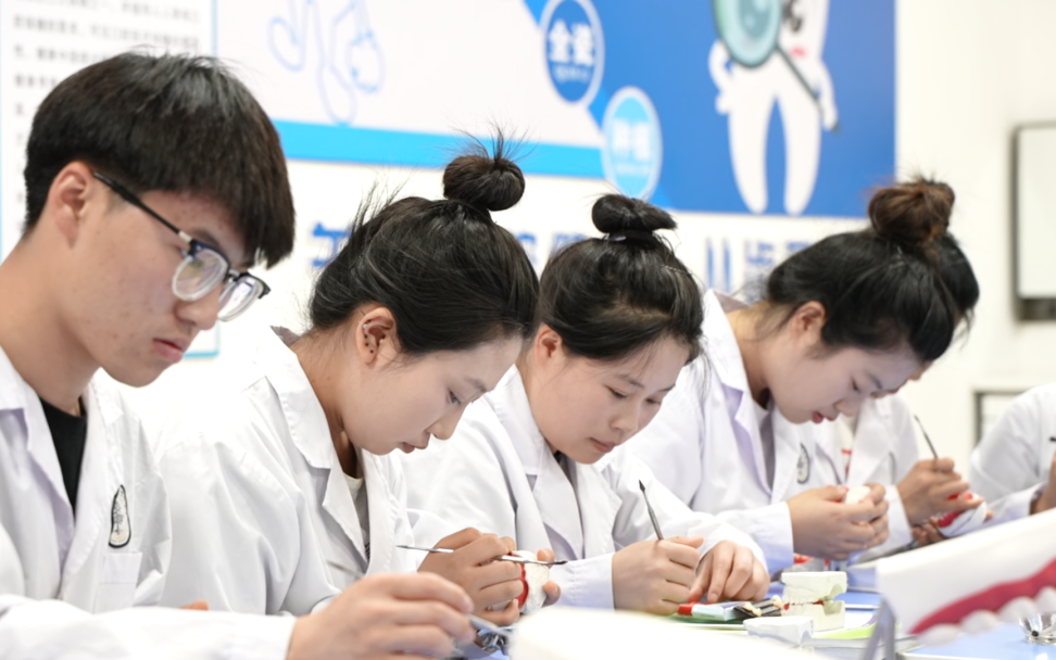 专业介绍丨口腔修复工艺(图3)