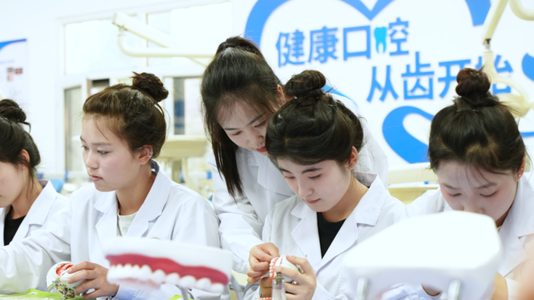 专业介绍丨口腔修复工艺(图8)
