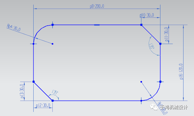 UG NX10.0创建草图的图12