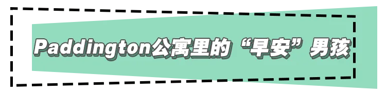 摩福男人展:改造男友穿搭 | 这5种男生春季搭配,最受女生欢迎! 摩福男人展:改造男友穿搭 | 这5种男生春季搭配,最受女生欢迎!