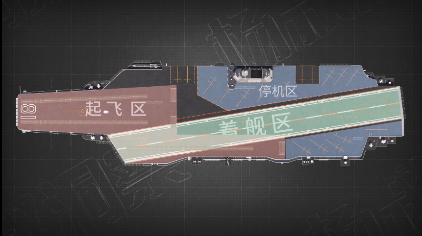 全解003型航空母舰！中国“首艘电磁弹射航母”究竟有多先进？的图16