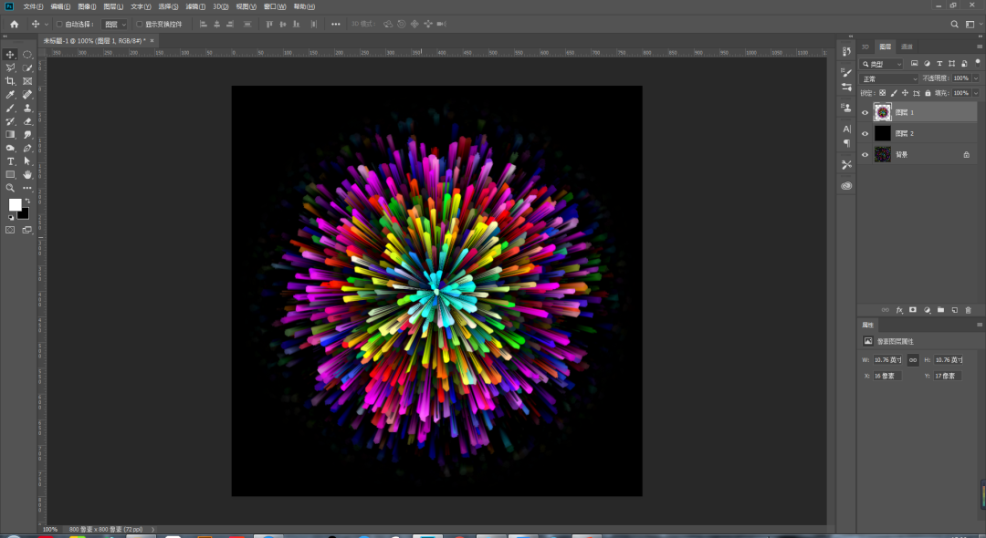 ps小技巧制作烟花效果附件下载文章软件