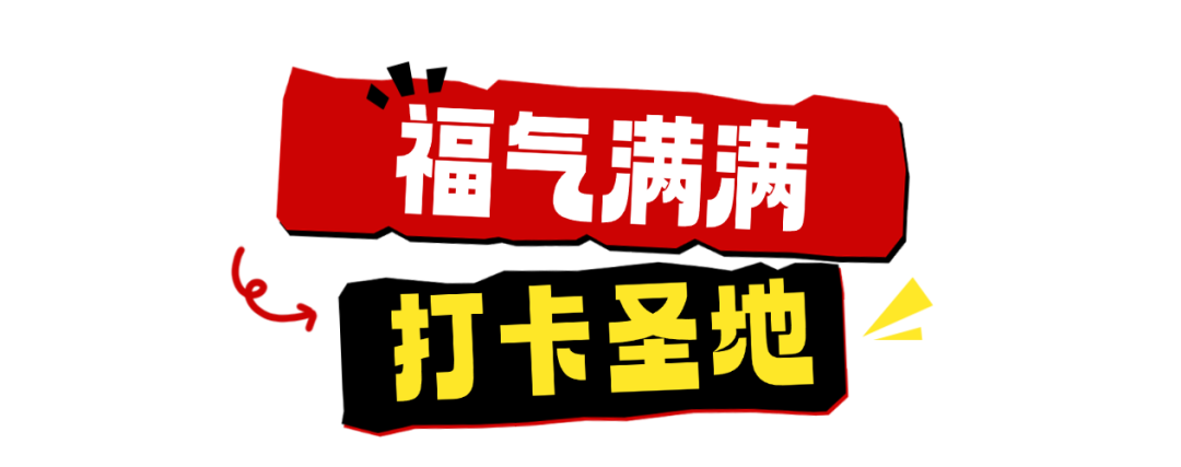 双十一福利大促促销公众号文章标题(2).png