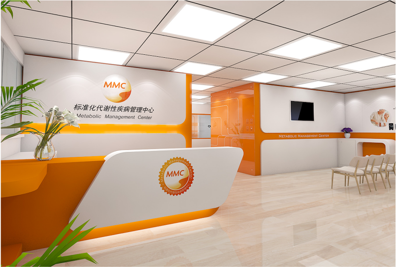 怎么进cmef会展会议预告｜5月上海CMEF来袭！欧姆龙邀您共筑慢病管理未来_https://www.jmylbn.com_新闻资讯_第4张