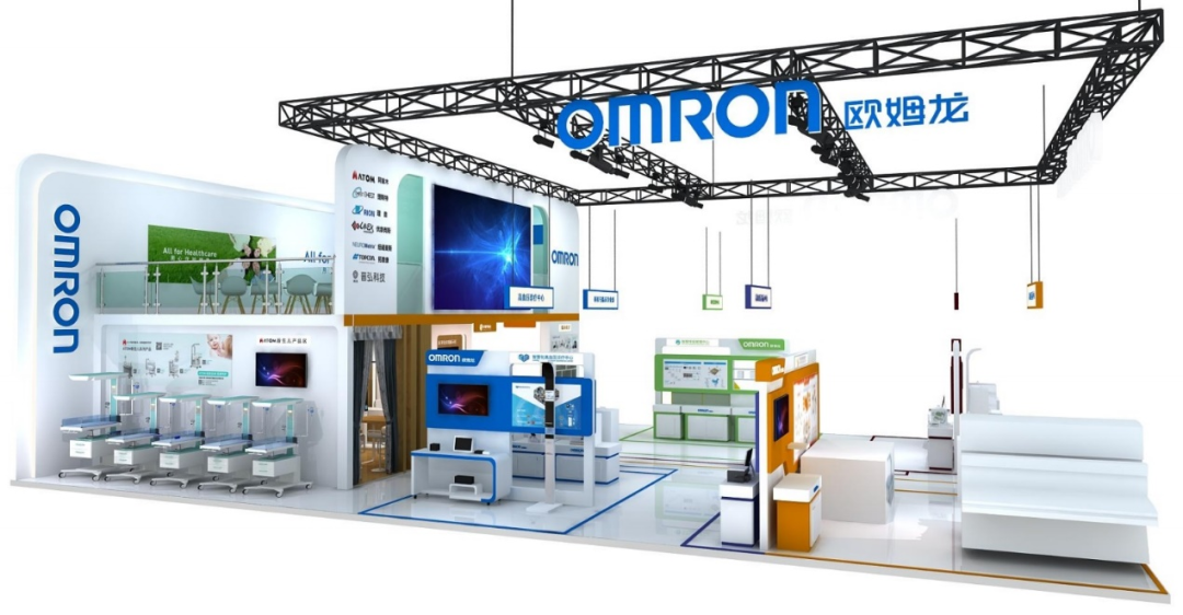 怎么进cmef会展会议预告｜5月上海CMEF来袭！欧姆龙邀您共筑慢病管理未来_https://www.jmylbn.com_新闻资讯_第3张