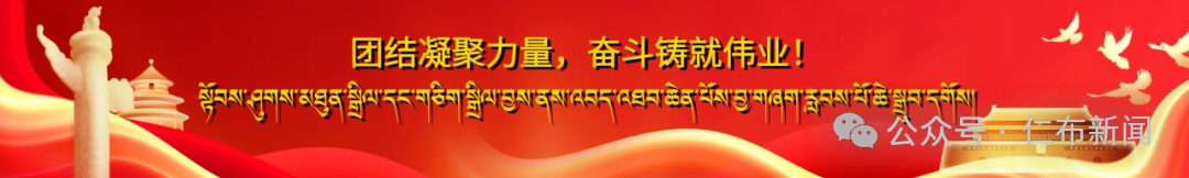 640_wx_fmt_png_from_appmsg_wx_wx_watermark_1_randomid_c0q8eg3r_imgIndex_12