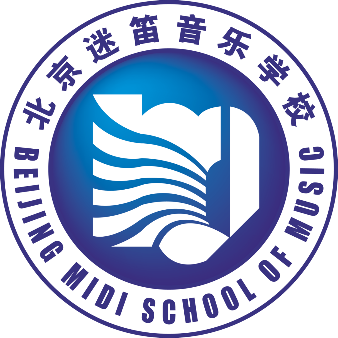 任强,初甲林,赖康康,陆天翔:吉他独奏和重奏