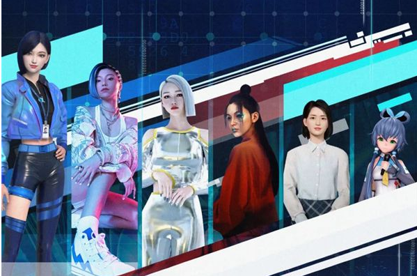 什么是虚拟数字人？怎样制作？怎么打造专属虚拟数字人或虚拟主播？（深夜好文）