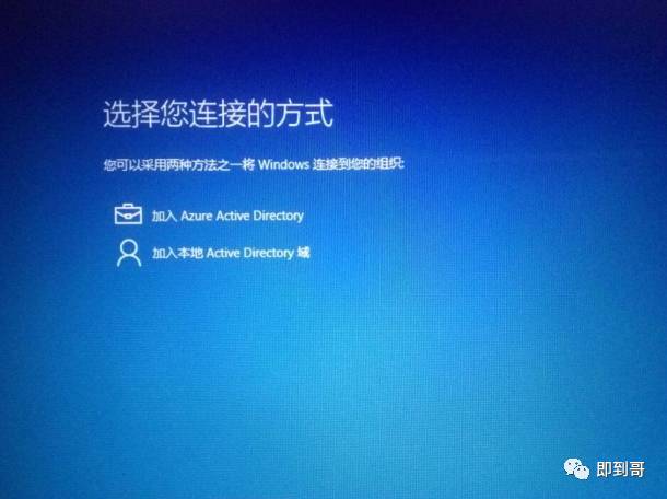 苹果电脑安装双系统
