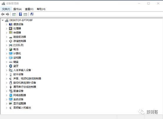 苹果电脑安装双系统