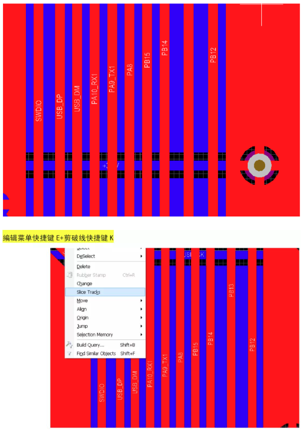 PCB高阶设计师风骚走位画法与技巧的图37