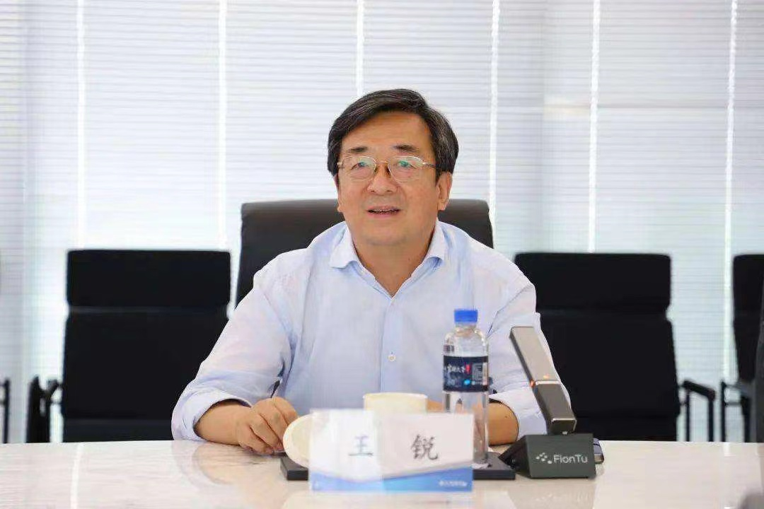 【学术前沿】第十二届兰州生命科学论坛顺利召开(图9) 【学术前沿】第十二届兰州生命科学论坛顺利召开(图9)