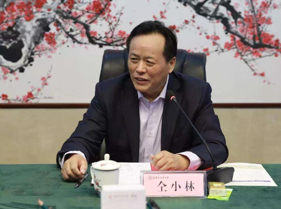 【学术前沿】第十二届兰州生命科学论坛顺利召开(图6) 【学术前沿】第十二届兰州生命科学论坛顺利召开(图6)