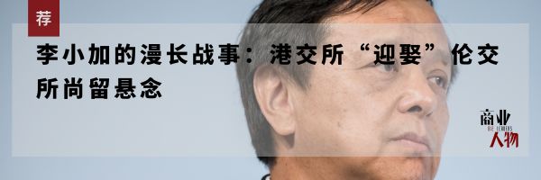 茅臺董事長李保芳的煩惱 財經 第3張