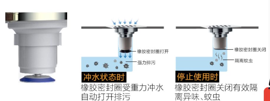 大藝樹(shù)地板和大友地板_木格子地板_大建木地板